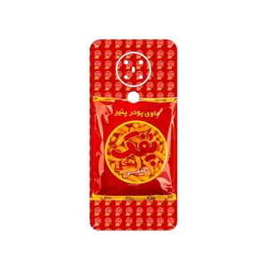 MAHOOT Puffy Nostalgia Cover Sticker for Nokia 5.3