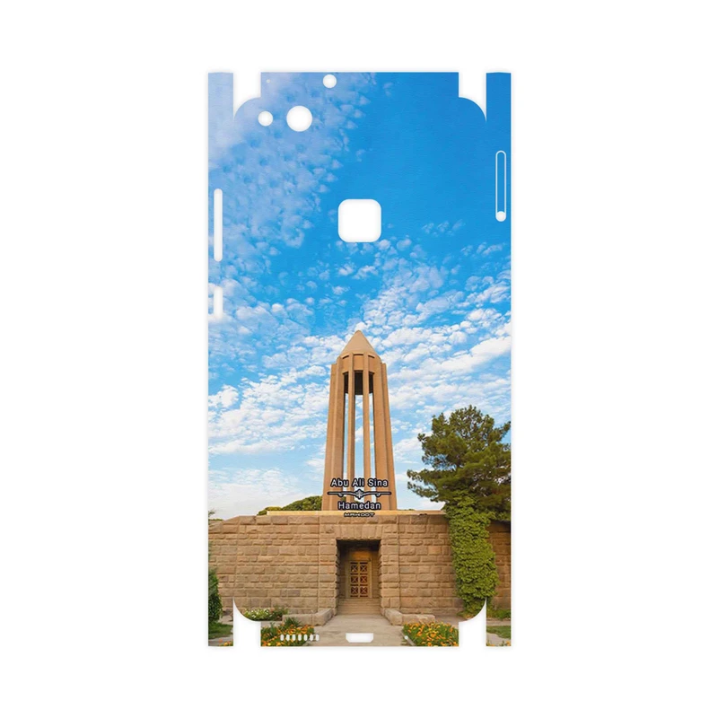 برچسب پوششی ماهوت مدل Abu Ali Sina tomb-FullSkin مناسب برای گوشی موبایل هوآوی P10 Lite