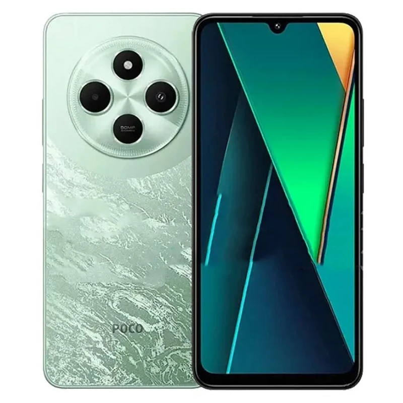 Xiaomi Poco C75 - 2 SIM | Storage 256GB - RAM 8GB