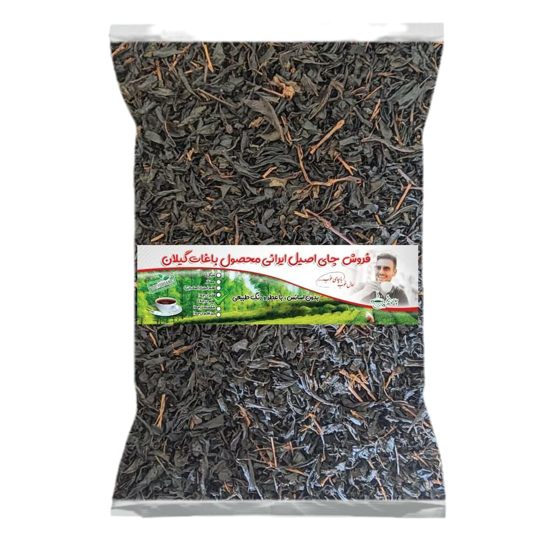 چای سیاه ایرانی قلم درجه 2 - 1000 گرم
