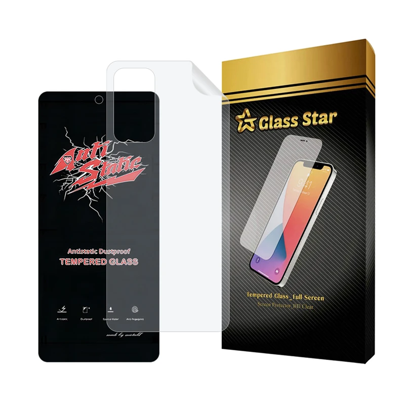 محافظ صفحه نمایش گلس استار مدل ANTNABKGS مناسب برای گوشی موبایل شیائومی Redmi Note 11 4G / Note 11S 4G به همراه محافظ پشت گوشی