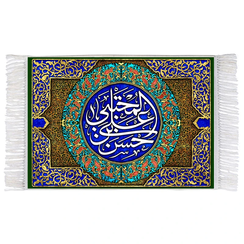 فرش ماشینی دیوارکوب اطلس آبی مدل حسن بن علی مجتبی کد T4525