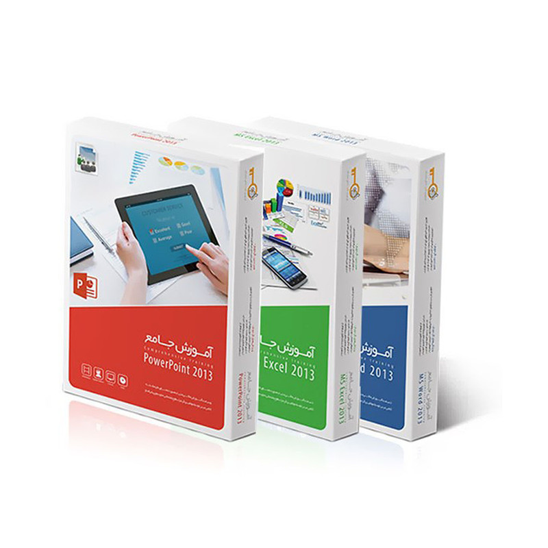 آموزش جامع گردو  Office 2013