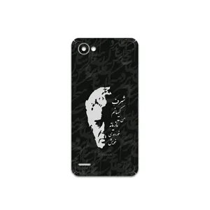 MAHOOT Ahmad-Shamlou Cover Sticker for LG Q6