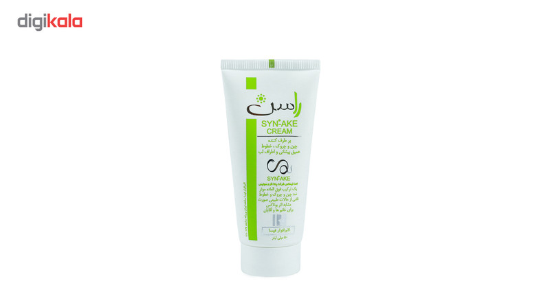 کرم برطرف کننده چین و چروک راسن مدل SYN-AKE حجم 50 میلی لیتر