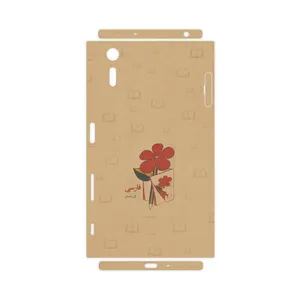 MAHOOT Persian book Nostalgia-FullSkin Cover Sticker for Sony Xperia XZ