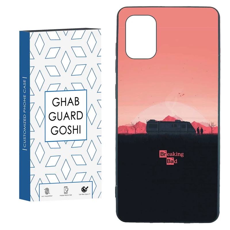 کاور قاب گارد گوشی طرح بریکینگ بد کد TPU-143 مناسب برای گوشی موبایل سامسونگ  GALAXY A71