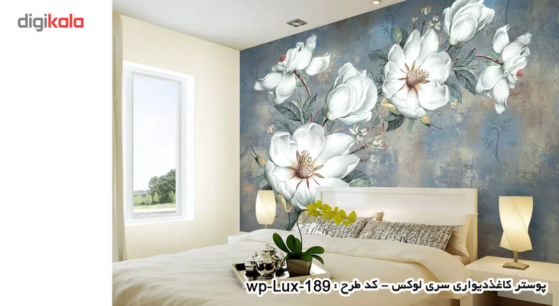 پوستر دیواری سه بعدی سری لوکس 2018 کدwp-lux-189