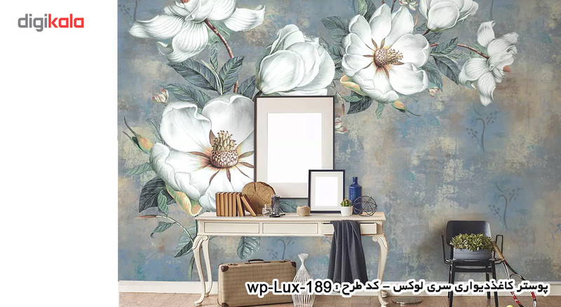 پوستر دیواری سه بعدی سری لوکس 2018 کدwp-lux-189