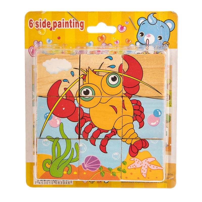 پازل 9 تکه مدل Marine Animals