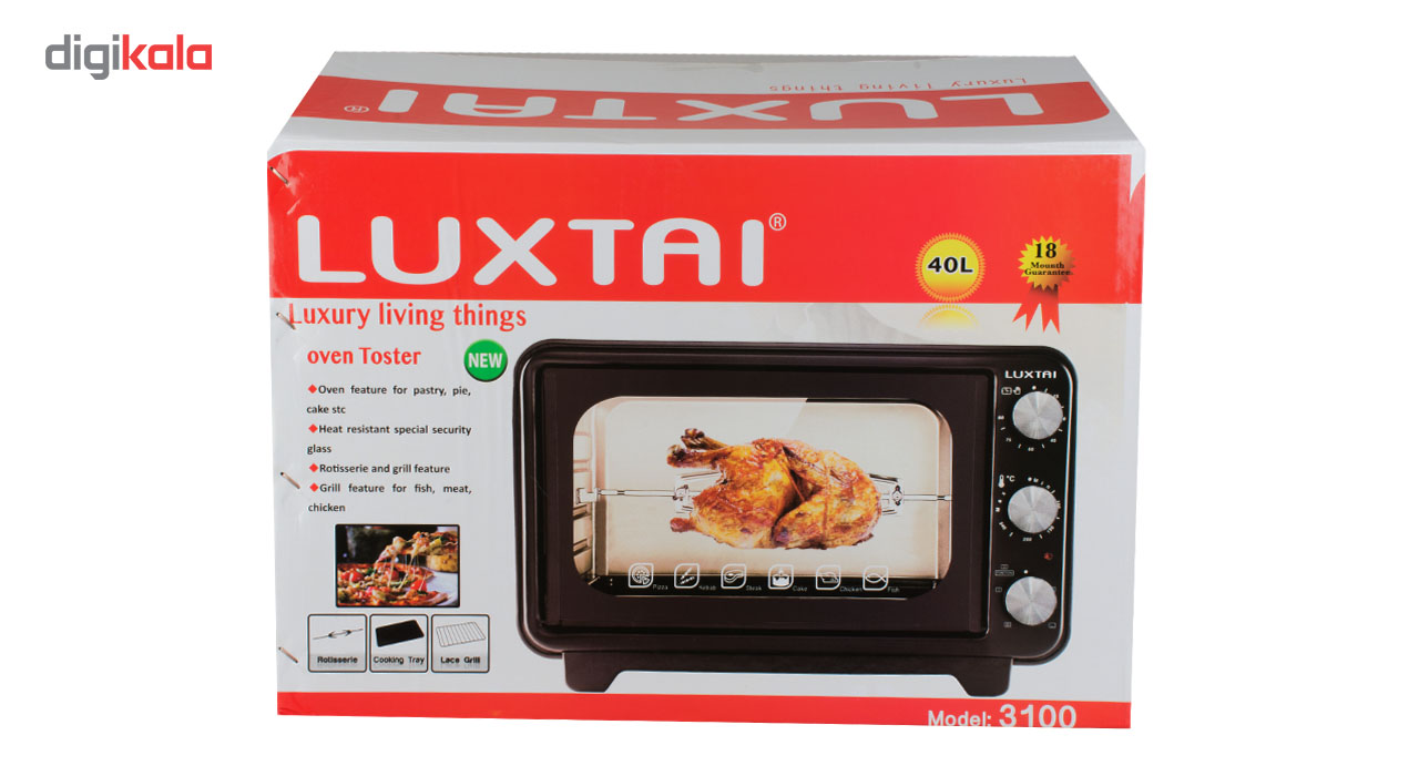 LuxTai 7.5 Inch Waterproof Ultrasonic G Spót Vībrator With 7 Frequency Modes
