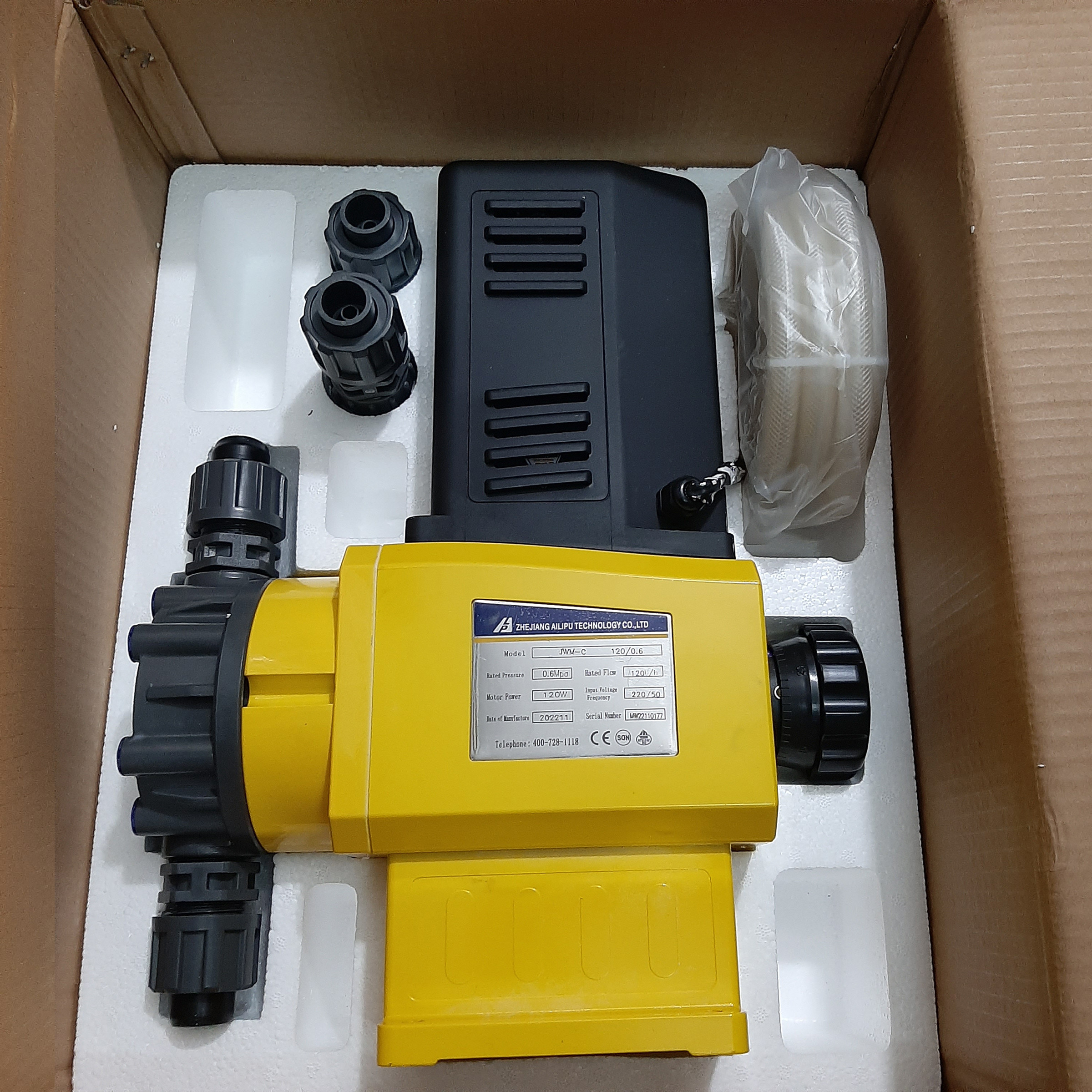 دوزینگ پمپ تزریق آیلیپو مدل JWMC