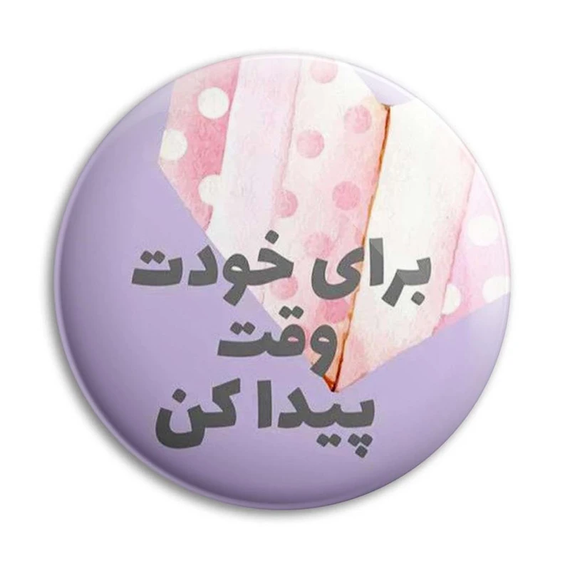 مگنت پرمانه  کد pmag.23004