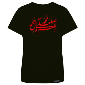 تی شرت آستین کوتاه زنانه 27 مدل Duroode Khoda کد MH1440