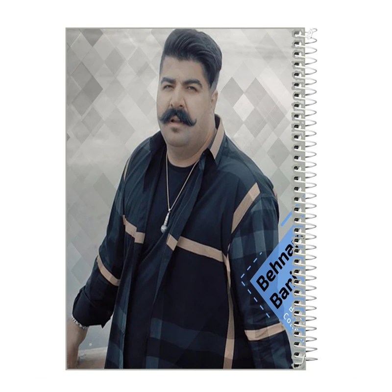 دفتر برنامه ریزی طرح بهنام بانی کد p766