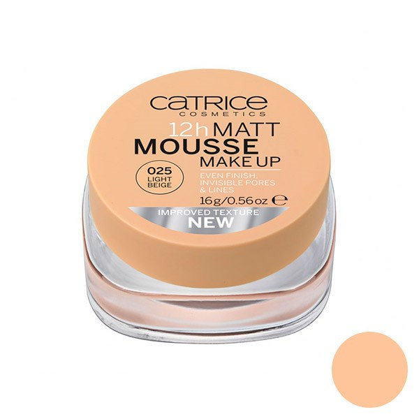 موس 12 ساعته کاتریس مدل Matt Mousse 025