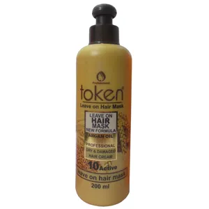 ماسک مو تکن مدل Damaged Hair حجم 200 میلی لیتر