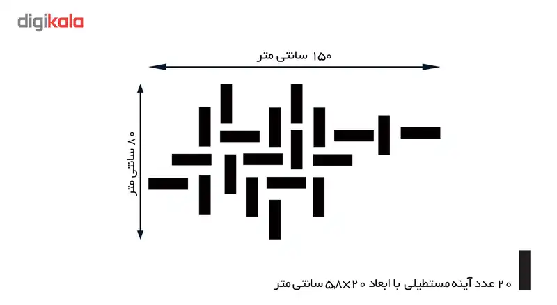 آینه پلکسی گلس پدیده شاپ طرح آجر