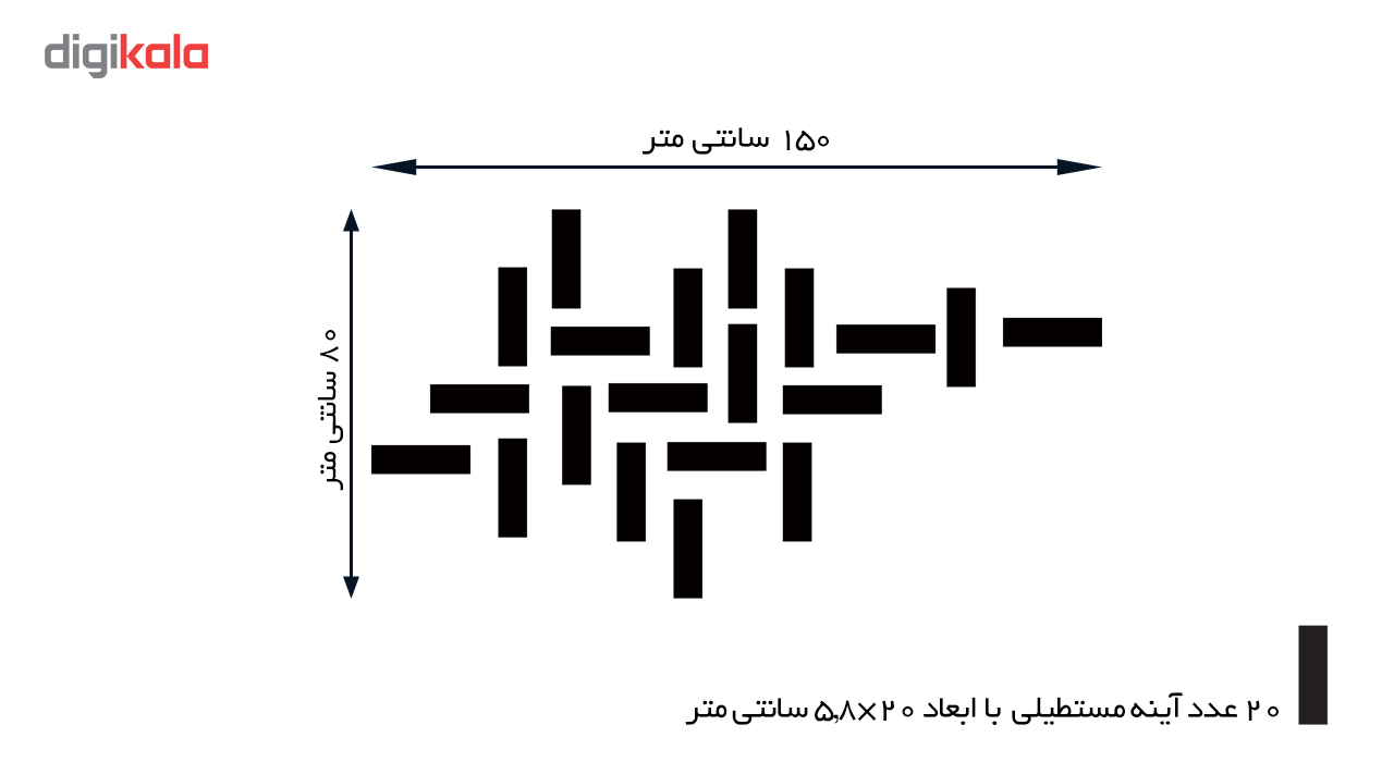 عکس شماره 4