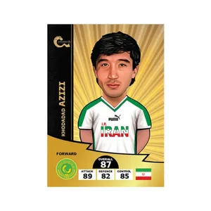 اسباب بازی زینتی کیمدی مدل خداداد عزیزی ۲۰۲۴ ادونس