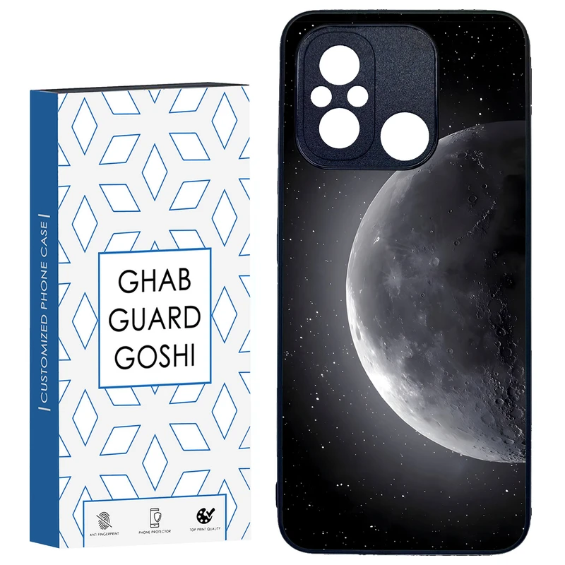 کاور قاب گارد گوشی طرح ماه کد TPU-077 مناسب برای گوشی موبایل شیائومی REDMI 12C / POCO C55