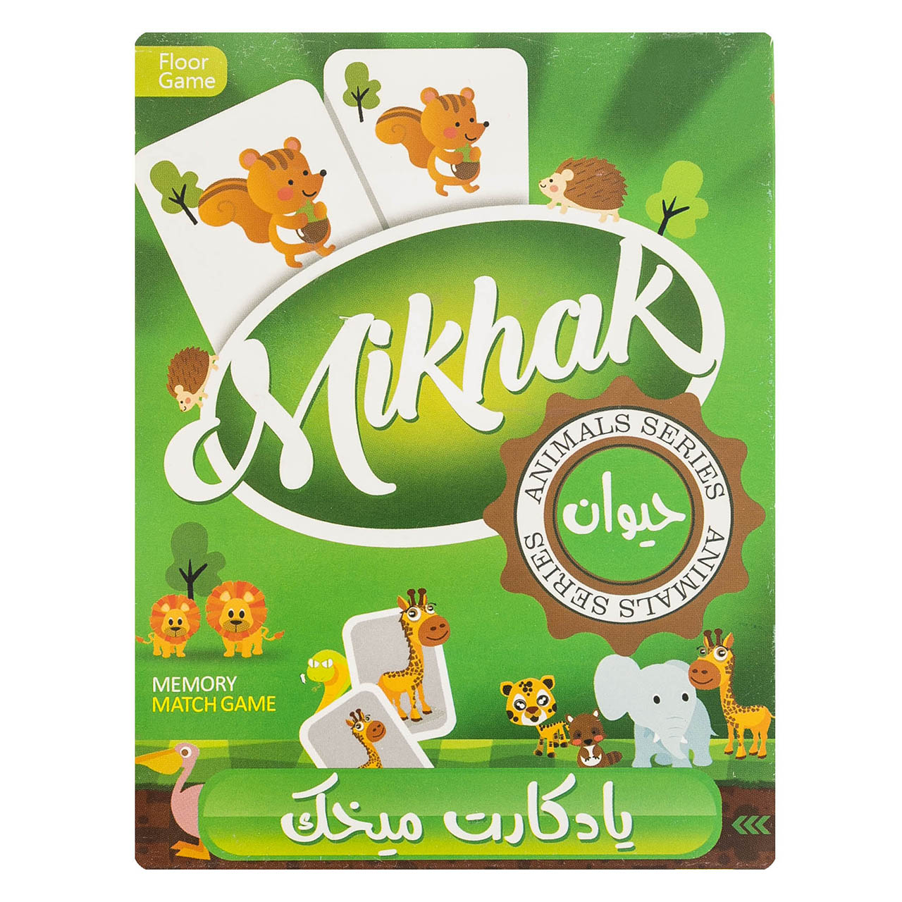 بازی فکری مدل Forest Animals