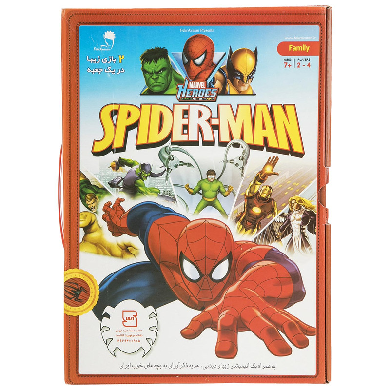 بازی فکری مدل Spider Man