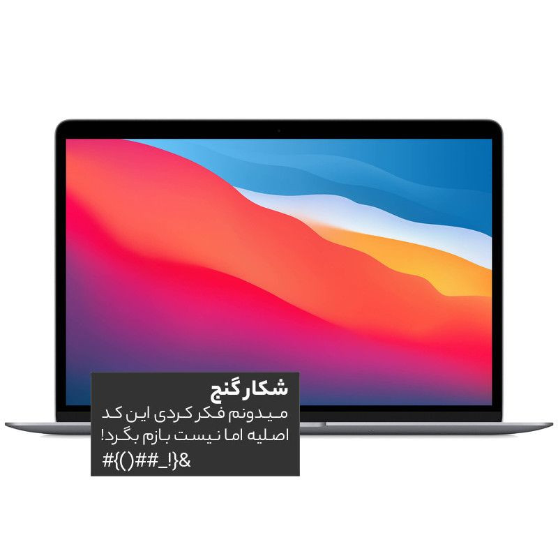 پوستر دیواری ژیوار کد S-019