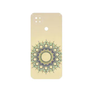 MAHOOT Art of Illumination 2 Cover Sticker for Xiaomi Redmi 9 Activ