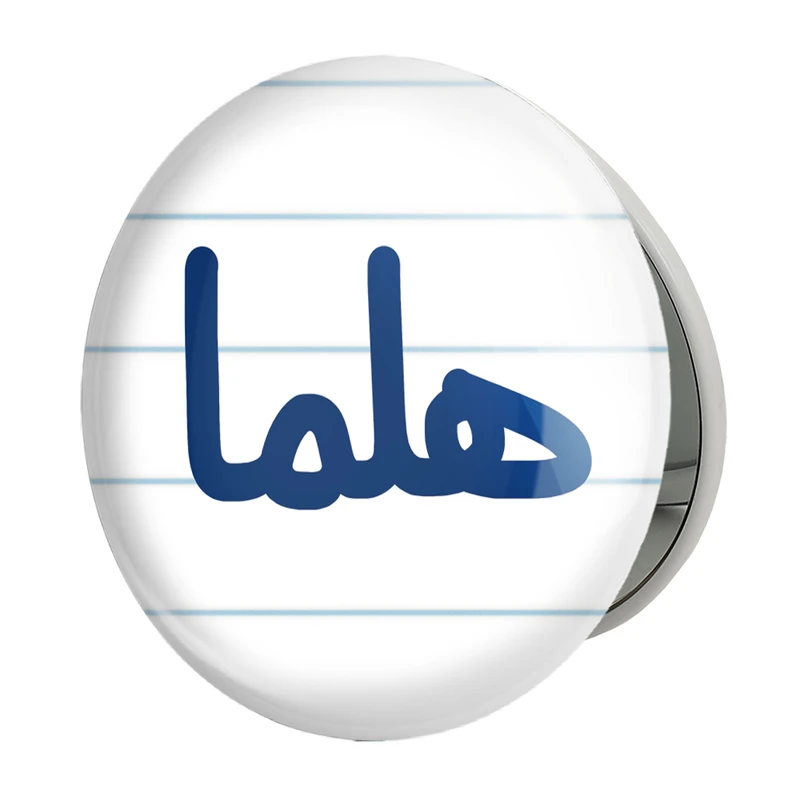 آینه جیبی خندالو طرح هلما مدل تاشو کد 6852 
