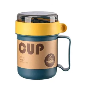 ظرف نگهدارنده غذا کودک مدل cup