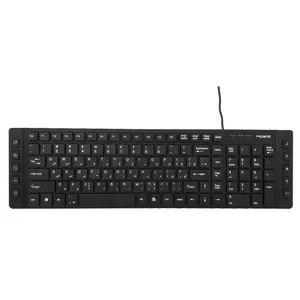 کیبورد XPIRE مدل 6250 K با حروف فارسی