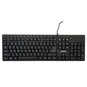 کیبورد XPIRE مدل 6240 K با حروف فارسی