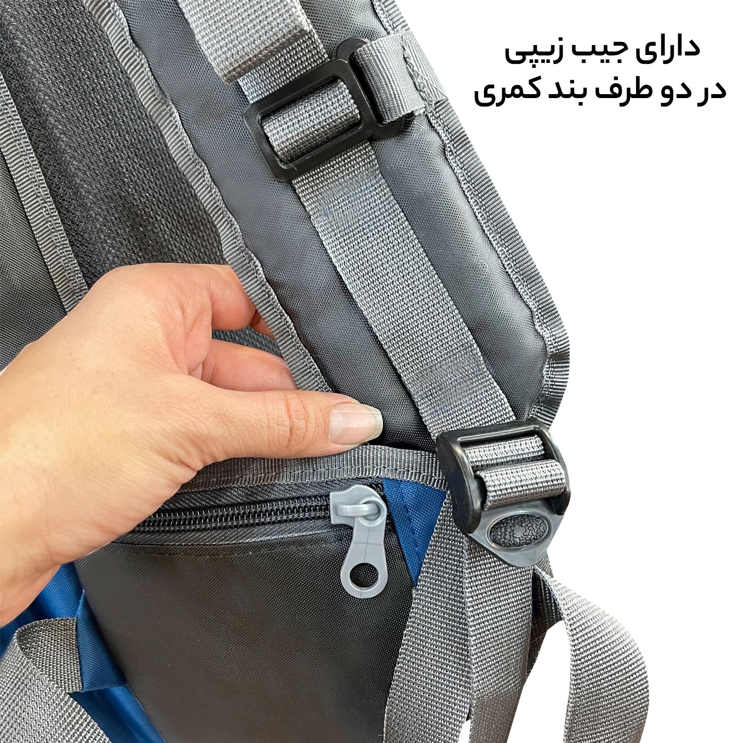 کوله پشتی کوهنوردی 65 لیتری دیکمپ مدل Mountain Pro DMP65A به همراه کیف دوشی -  - 17