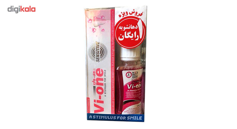پک خمیر دندان وی وان مدل Sensitive و دهانشویه مدل Halita پک خمیر دندان وی وان مدل Sensitive و دهانشویه مدل Halita