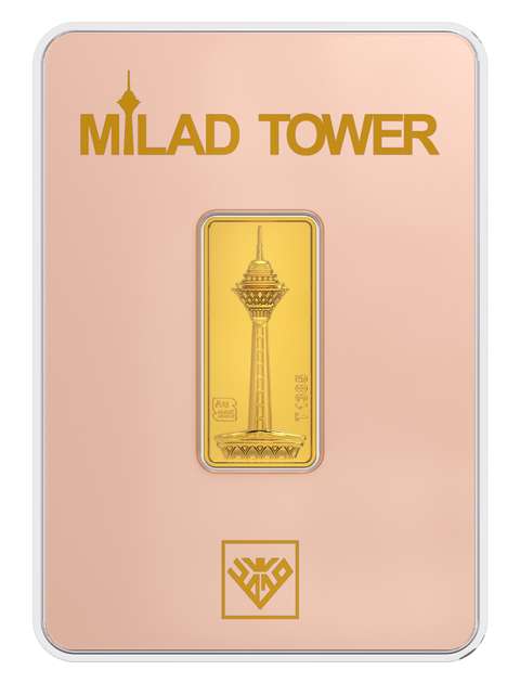 شمش طلا 24 عیار طلای محمد مدل برج میلاد کد RG