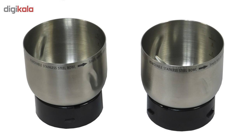 آسیاب هانس مدل HG-4545