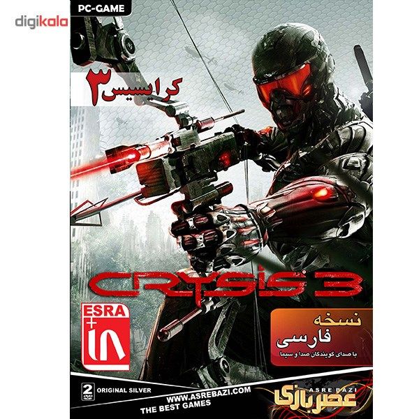 بازی کامپیوتری Crysis 3 بازی کامپیوتری Crysis 3