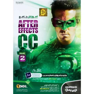 آموزش جامع after effects cc part 2 نشر نوین پندار
