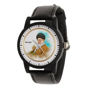 ساعت مچی عقربه ای ناکسیگو مدل تصویر رهبری کد LF11719