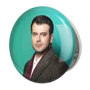 آینه جیبی خندالو طرح روزبه حصاری مدل تاشو کد 6359 