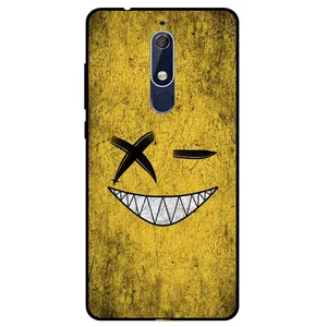 Megafone Smile 8069 Cover For Nokia 5.1