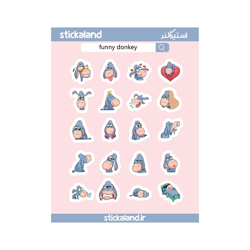 استیکر لپ تاپ استیکالند مدل الاغ بازیگوش کد 43657at