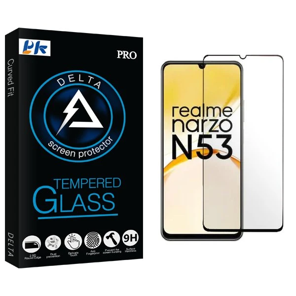 محافظ صفحه نمایش شیشه ای پی کی مدل Delta مناسب برای گوشی موبایل ریلمی Narzo N53