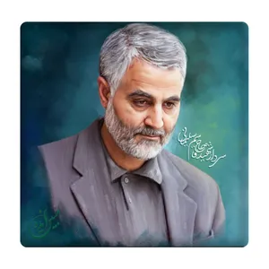 کاشی مبین ایده مدل حاج قاسم سلیمانی km10 کد 868