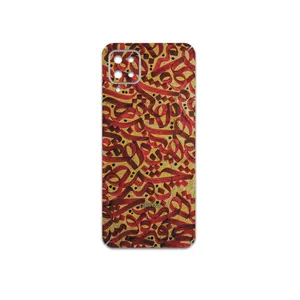 MAHOOT Nastaliq-6 Cover Sticker for Samsung Galaxy A12