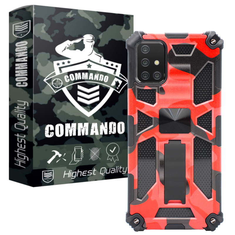 کاور کماندو مدل ART22 مناسب برای گوشی موبایل سامسونگ Galaxy M31s