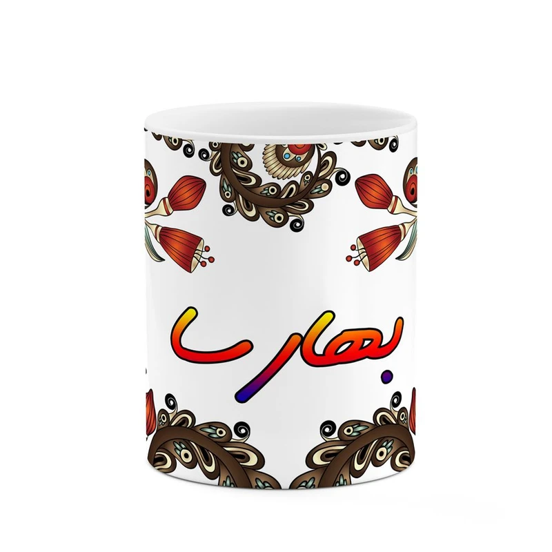 ماگ کاکتی مدل اسم بهارسا طرح سنتی گل و بته کد mgh44211