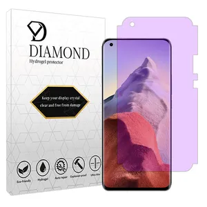 Diamond Eye Care model anti-violet screen protector suitable for Xiaomi Mi 11 Ultra mobile phone