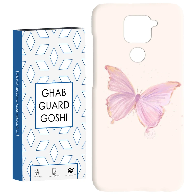 کاور قاب گارد گوشی طرح پروانه کد Dimo-336 مناسب برای گوشی موبایل شیائومی Redmi Note 9 